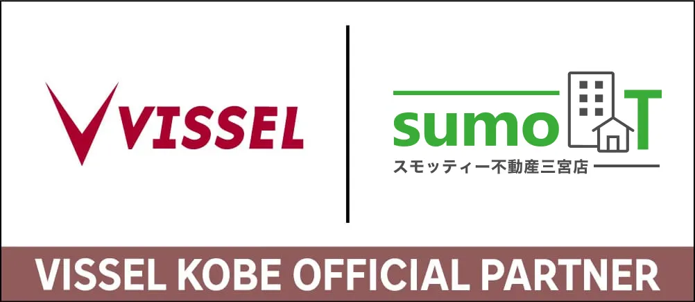vissel